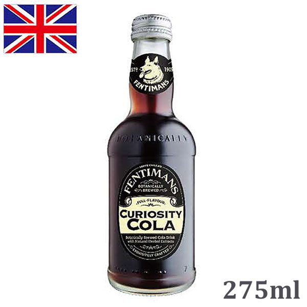 イギリス産 フェンティマンス キュリオスティー コーラ 275ml スクリューキャップタイプ