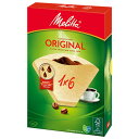 Melitta メリタ フィルターペーパー アロママジック ナチュラルブラウン 1×6（40枚） 1