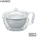 ハリオ 茶茶急須 禅 300ml CHZ-30T