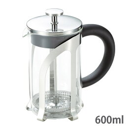 キャプテンスタッグ プレスサーバー 600ml フレンチプレス UW-3516