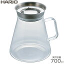 HARIO ハリオ ティーサーバー 700ml Simply シンプリー TS-70-HSV