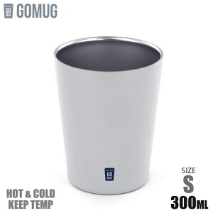 カフア GO MUG ゴーマグ S ライトブルー 300ml 真空2重構造ステンレス保温マグ