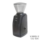 メリタ VARIO-E バリオ-E コーヒーグラインダー CG-124