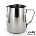 RW ラテアートミルクピッチャー600cc(20oz)07010-UP