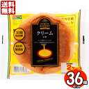 コモパン クリーム小町 36個セット 【2ケース売り】【賞味