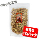 ドライフルーツ イラン産イチジク（1kg）