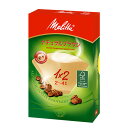 Melitta メリタ アロマジック ナチュラルブラウン1X2G (100枚)