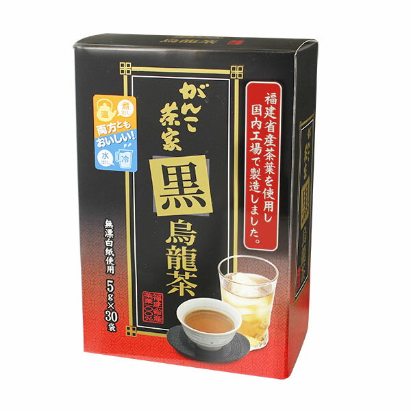 がんこ茶家 黒烏龍茶 T