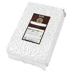 【生豆限定】 COE2020エチオピア タデーレ デマイズ トーラー ナチュラル（真空1kgパック） 送料無料