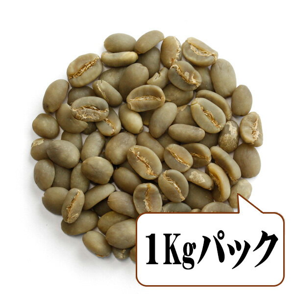 樂天商城 - 【生豆限定】 インドネシア セレベス G1 （生豆1kgパック）