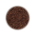 【紅茶】 セイロンブレンド 50g×5 (合計250g)