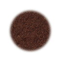 【紅茶】 セイロン ウバ BOP 50g×3 (合計150g)