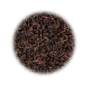 【中国青茶】 色種(シキシュ) 3級 50g×2 (合計100g)