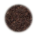 【中国黒茶】 プーアル雲南ブレンド（プーアルウンナン） 50g×2 (合計100g)