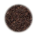【中国黒茶】 プーアル雲南ブレンド(プーアルウンナン) 50g×4 (合計200g)