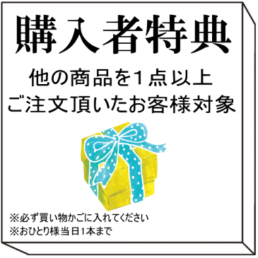 ラベンダー　アロマ　アロマオイル　エッセンシャルオイル 精油 セット 真正ラベンダー10ml 訳あり1円サンプル 【香りと暮らす】