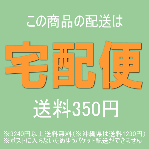 ホホバオイル 100ml キャリアオイル ベースオイル【香りと暮らす】