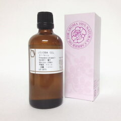 https://thumbnail.image.rakuten.co.jp/@0_mall/tonyatonya/cabinet/item/jojoba10.jpg