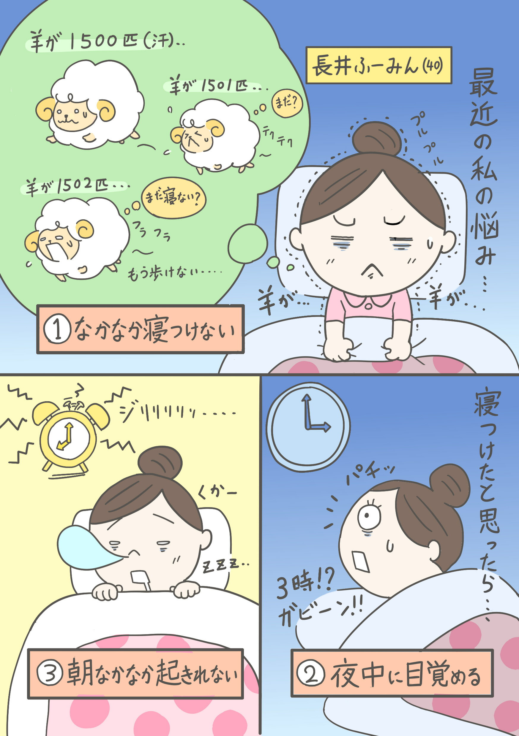 �ޥ󥬤Ǥ狼���̲ ��̲���å����򹯥��å� ��̲���å� ��̲���å� ������� ���ä��� ��̲ ��̲ ��̲ ������ �ԥ����ߥ��� �������å� ���å��� ������ �ץ쥼��� ���� ���Ĥ� ��٥���� ���ե� �� ���Ӥ� �ץ����ե� ������� �����ޥ��ץ졼