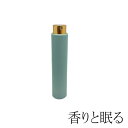 ととのう アロマスプレー 睡眠グッズ 健康グッズ 安眠グッズ 快眠グッ...(4)
