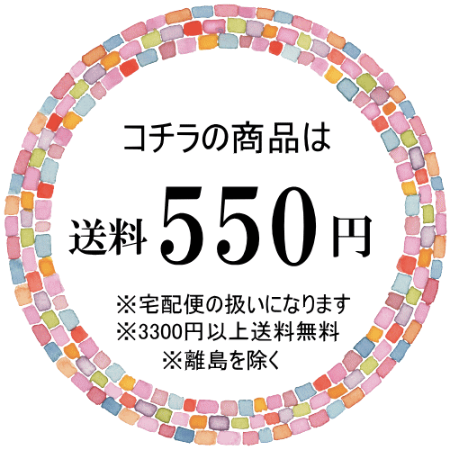 アロマ　アロマオイル　エッセンシャルオイル 精油 10mlの4本セット お試しセット【香りと暮らす】