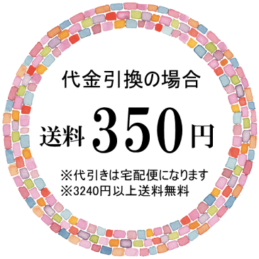 アロマ　アロマオイル　エッセンシャルオイル 精油 10mlの4本セット お試しセット【香りと暮らす】