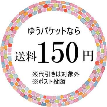 グレープフルーツ 10ml グレープフルーツオイル　アロマ　アロマオイル　エッセンシャルオイル 精油 【香りと暮らす】