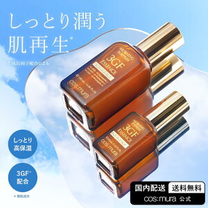 【cos:mura】3GFエッセンス 30ml 100ml 国内発送 送料無料 美容液 韓国コスメ 20代 30代 40代 50代 スキンケア エイジングケア 乾燥肌 敏感肌 しわ ハリ 弾力 キメ ツヤ 保湿 セラム 大容量トーンアップ くすみ 年齢肌