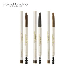 [too cool for school 公式ショップ 正規品] トゥークールフォ―スクール アートクラス ブロウディザイニングペンシル 0.18g Artclass Brow Designing Pencil 0.18g 韓国コスメ 韓国メイク 韓国化粧品 アイブロウ 眉ペン 送料無料