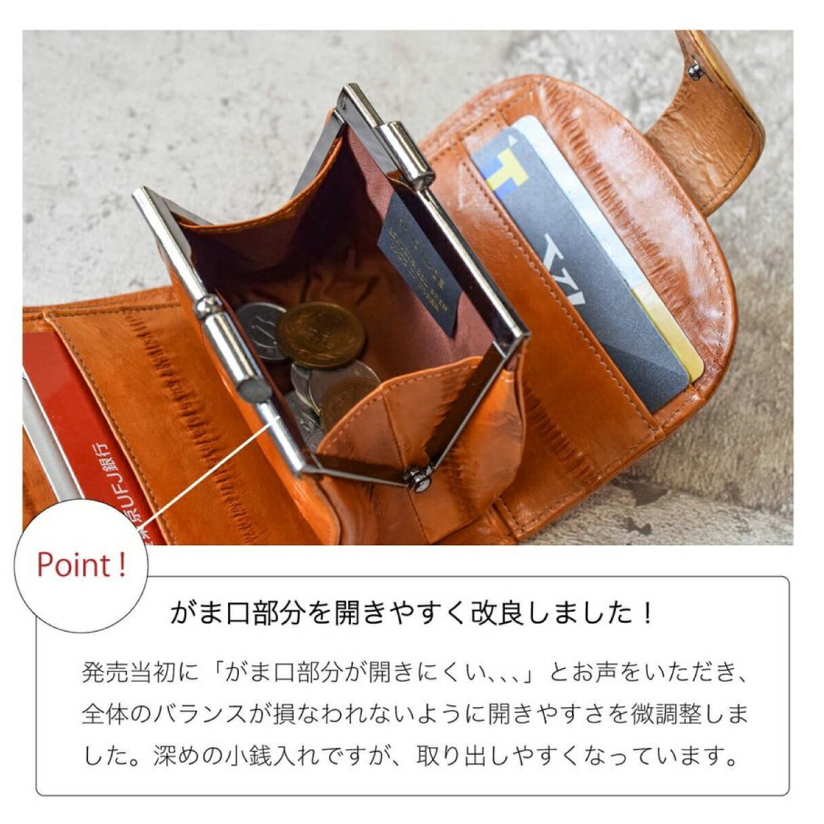 イールスキン 二つ折り がま口 二つ折 財布 可愛い コンパクト 本革 レディース 軽い レザー ウナギ 革 小銭入れ 名刺 財布 幸運 ミニ財布 おしゃれ 短財布 大人 名入れ バレンタイン格安通販　バレンタイン　人気　ランキング