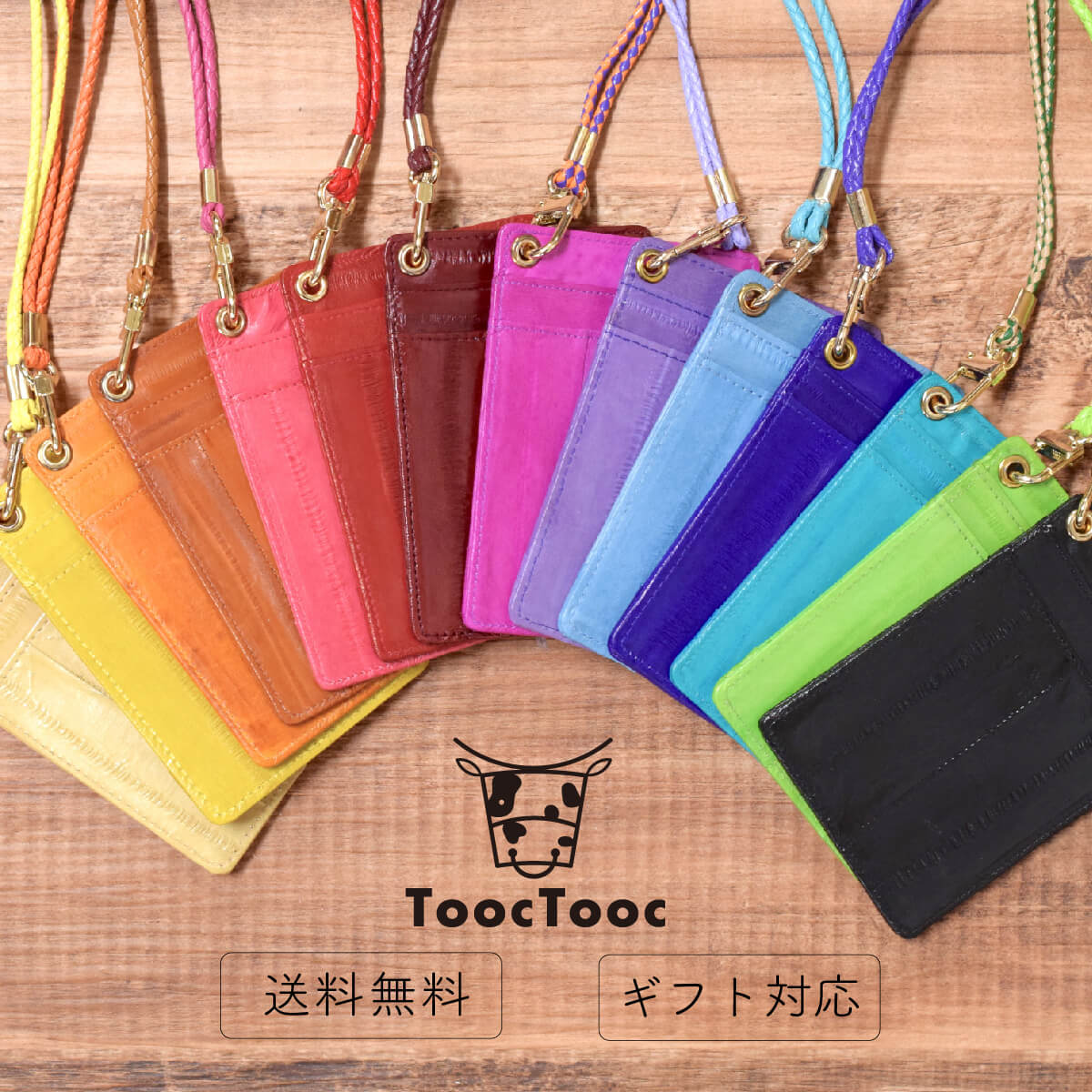 イールスキン パスケース ICカードケース 本革 レディース レザー うなぎ革 幸運 軽い シンプル 大人可愛い 就職祝い 入学祝い 軽い メンズ プレゼント ギフト ラッピング 誕生日 お祝い 可愛い 通勤 通学 バレンタイン