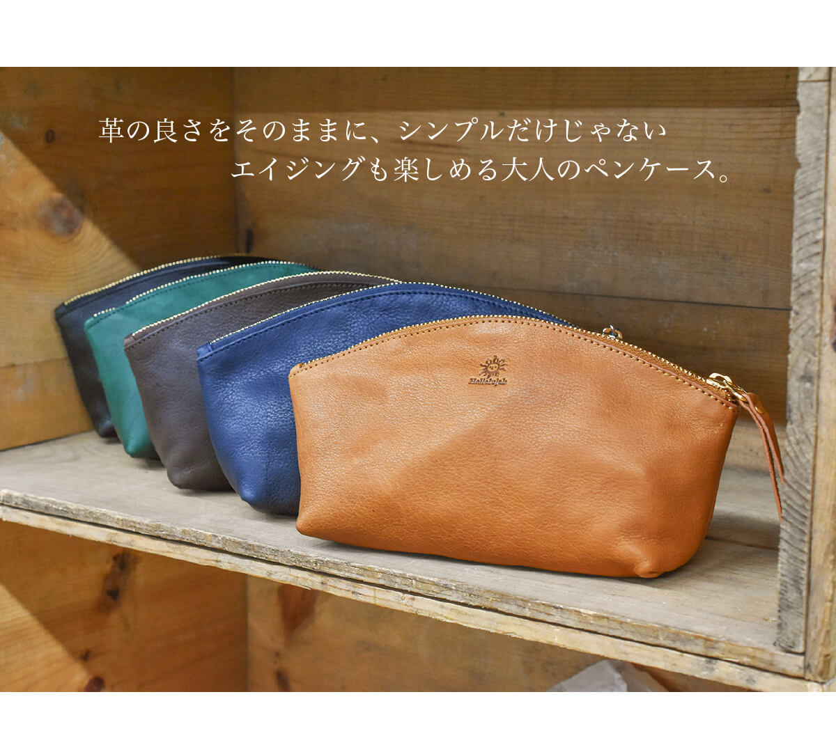 ポーチ 小物入れ 本革 ブランド おしゃれ 大容量 バッグインバッグ クラッチバッグ バッグ 軽い 大きめ ミニ メイクポーチ トラベルポーチ 化粧ポーチ レディース 革 薄型 レザー 化粧 コスメ 旅行 新作