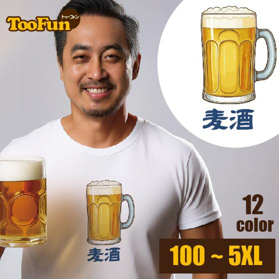 ⤷ 饹ȡT Ⱦµ  ӡTĥ ꥸʥǥ ˭٤ʥ顼  100 ͵ T ǥ T 礭  åȥ ץ ե ץ쥼