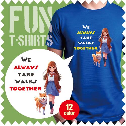 楽天デザインプリントショップTooFun【Tシャツ 半袖 】 散歩 柴犬 いっしょ 萌 萌え 美少女 かわいい グッズ アニメ キャラ リンクコーデ オリジナル デザイン メンズ レディース キッズ [ 5.6オンス 厚手 綿100％ 豊富なカラー 長持ち 肌触り良い 天然素材 ] コットン アウトドア