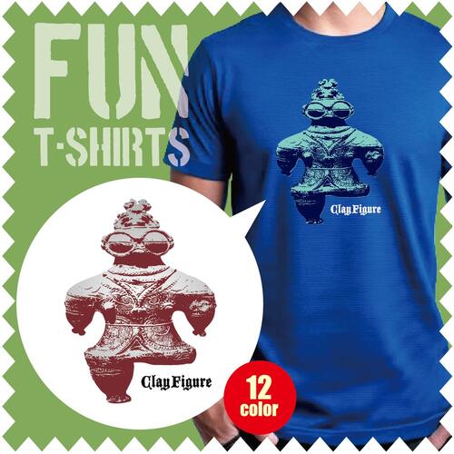 楽天デザインプリントショップTooFun【Tシャツ 半袖 】 土偶 どぐう 縄文 古代 縄文時代 彫刻 陰影 アート リンクコーデ オリジナル デザイン メンズ レディース キッズ [ 5.6オンス 厚手 綿100％ 豊富なカラー 長持ち 肌触り良い 天然素材 敏感肌] コットン シャツ 白 黒 アウトドア