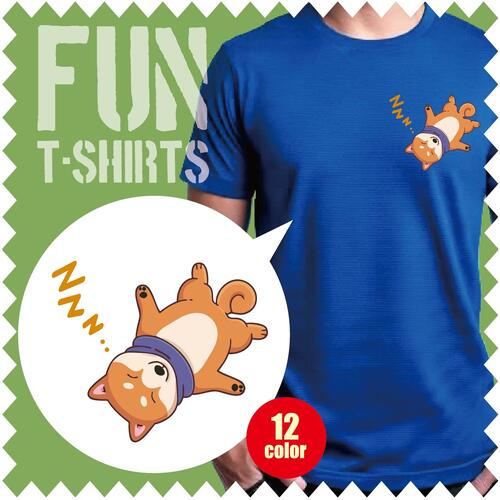 【Tシャツ 半袖 】 柴犬 シバイヌ 寝んね ねんね しばいぬ グッズ 忠犬 かわいい イラスト キャラクター リンクコーデ オリジナル デザイン メンズ レディース キッズ [ 5.6オンス 厚手 綿100% 豊富なカラー 長持ち 肌触り良い 天然素材] コットンのサムネイル