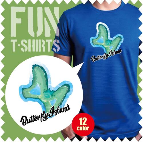 【Tシャツ 半袖 】 バタフライアイランド Butterfly Island 幸運 蝶 バタフライ 島 南国 シミラールック オリジナル デザイン メンズ レディース キッズ [ 5.6オンス 厚手 綿100% 豊富なカラー 長持ち 肌触り良い 天然素材 敏感肌] コットン
