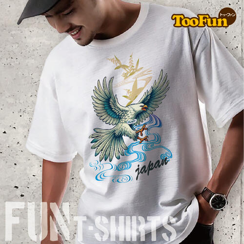楽天市場】スカジャン(サイズ(S/M/L)SS)(メンズ 楽天市場】スカジャン(サイズ(S/M/L)SS)(メンズ