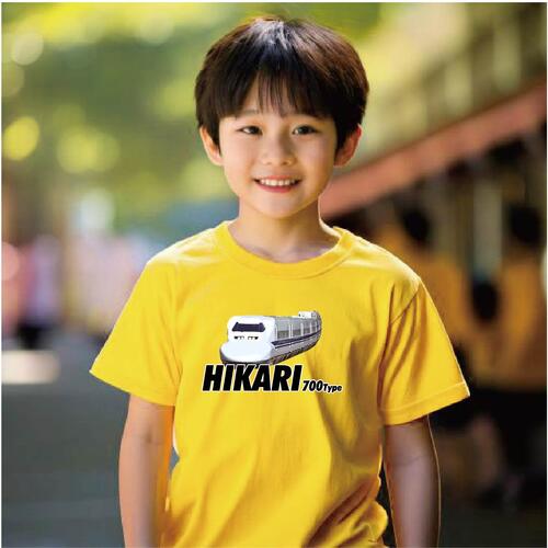 Rakuten - 【Tシャツ 半袖 】 ひかり ヒカリ HIKARI 700系 新幹線 東北新幹線 電車グッズ 列車 鉄道 大きいサイズ リンクコーデ オリジナル デザイン メンズ レディース キッズ [ 5.6オンス 厚手 綿100% 豊富なカラー ] コットン シャツ