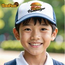 \誕生日 贈り物/ キャップ Cap お祝い おもしろ プレゼント かわいい かっこいい ハンバーガー アメリカン アメカジ ポップ ファーストフード オリジナ...