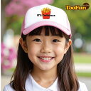 \誕生日 贈り物/ キャップ Cap お祝い おもしろ プレゼント かわいい ポテト ポテトフライ アメリカン アメカジ ポップ ファーストフード オリジナル ...