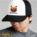 \誕生日 贈り物/ キャップ Cap お祝い おもしろ プレゼントかっこいい 熊 ヒグマ ベアー 羆 BEAR リアル イラスト オリジナル デザイン 帽子 ギ...