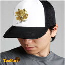 \誕生日 贈り物/ キャップ Cap お祝い かっこいい プレゼント 金の狼 ゴールデンウルフ 刺繍風 狼 イラスト オリジナル デザイン 帽子 ギフト プレゼ...