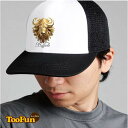 \誕生日 贈り物/ キャップ Cap お祝い かっこいい プレゼント 金の牛 闘牛 刺繍風 バッファロー 猛牛 丑 イラスト オリジナル デザイン 帽子 ギフト...