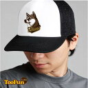 \誕生日 贈り物/ キャップ Cap お祝い 柴犬 名入れ しばいぬ お名前 デッサン風 かわいい グッズ 鉛筆画 イラスト オリジナル デザイン 帽子 ギフト...
