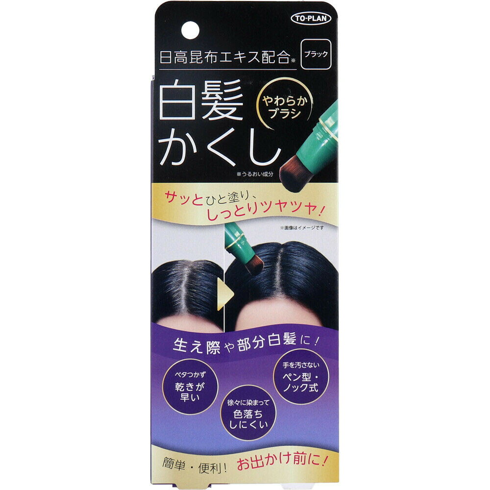 【ご使用方法】 ・ご使用前によく振り、本体底部のストッパーを外してボタンを押し、筆先に染毛料を出してからご使用ください。 ・乾いた髪の白髪部分に、生え際や分け目の根元から毛先へ向かって塗布してください。 ・使用後は筆先を拭き取り、キャップをしっかり閉めて保管してください。 【ご使用上の注意】 ・お肌に異常が生じていないかよく確認し、異常が現れた場合は使用を中止し、皮膚科専門医等へご相談ください。 ・傷や湿疹など異常のある部位には使用しないでください。 ・目に入った場合は、すぐに水で洗い流してください。 ・乾いた髪にご使用ください。整髪料を使用した髪には色が付きにくい場合があります。 ・衣類や寝具などに色移りする場合がありますのでご注意ください。 ・汗や雨、整髪料などにより色落ちする場合があります。 ・乳幼児の手の届かない場所に保管し、高温・低温・直射日光を避けて保管してください。 ※ご使用前には必ず商品パッケージの使用方法・使用上の注意をご確認ください。 サイズ・容量 個装サイズ：75X195X32mm 個装重量：約77g 内容量：20g 製造国：日本