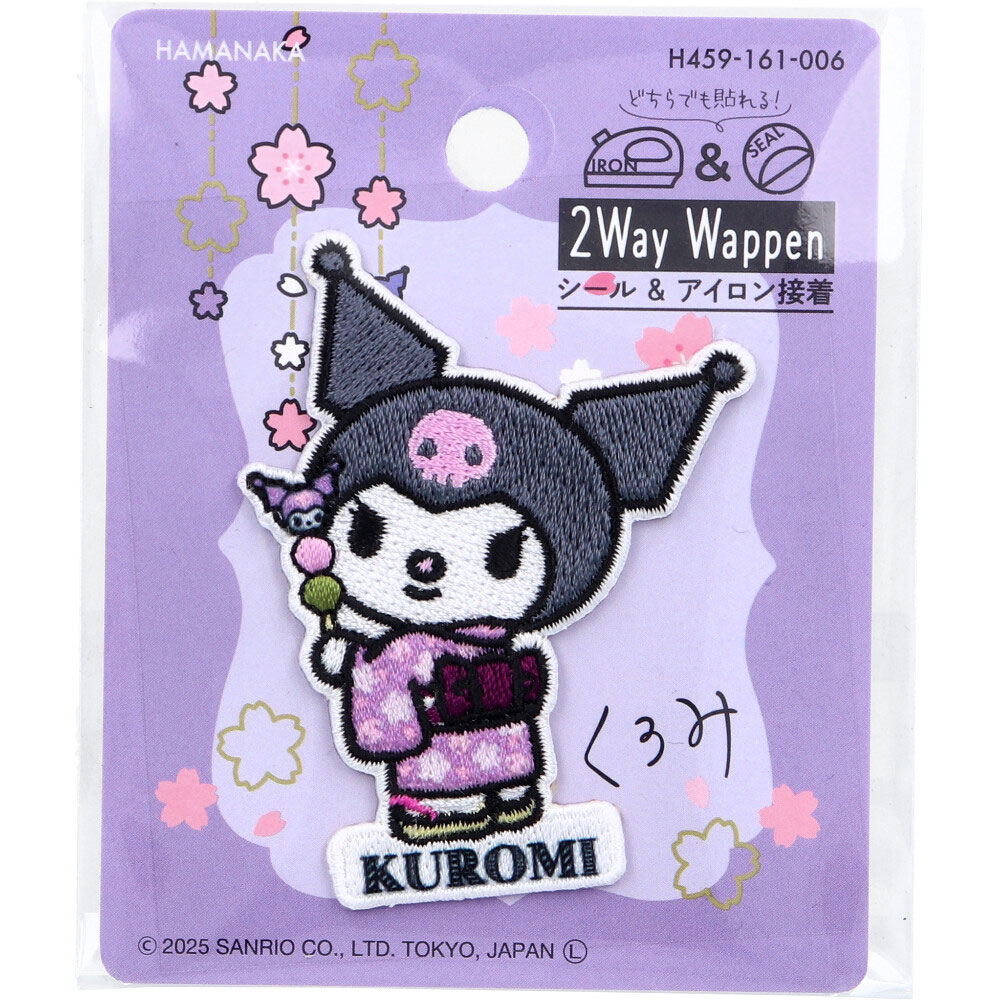 樂天商城 - 2way刺しゅうワッペン サンリオ 日本のお祭り クロミ おだんご 約6.5×5.2cm 1枚入 アイロン シール 両用タイプ