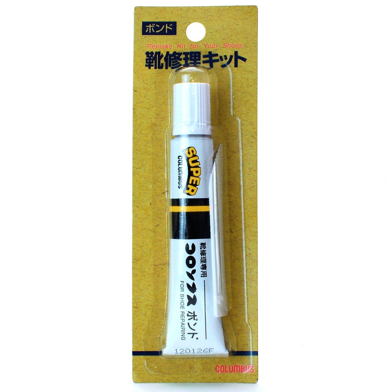 コロンブス ボンド 20ml