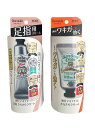 デオナチュレ 制汗剤 足指 ワキ 用 ニオイ 対策 セット