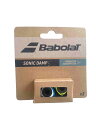 Babolat テニス 振動止め ソニック ダンプ SONIC DAMP 2個入り 700131ラケット用 衝撃吸収